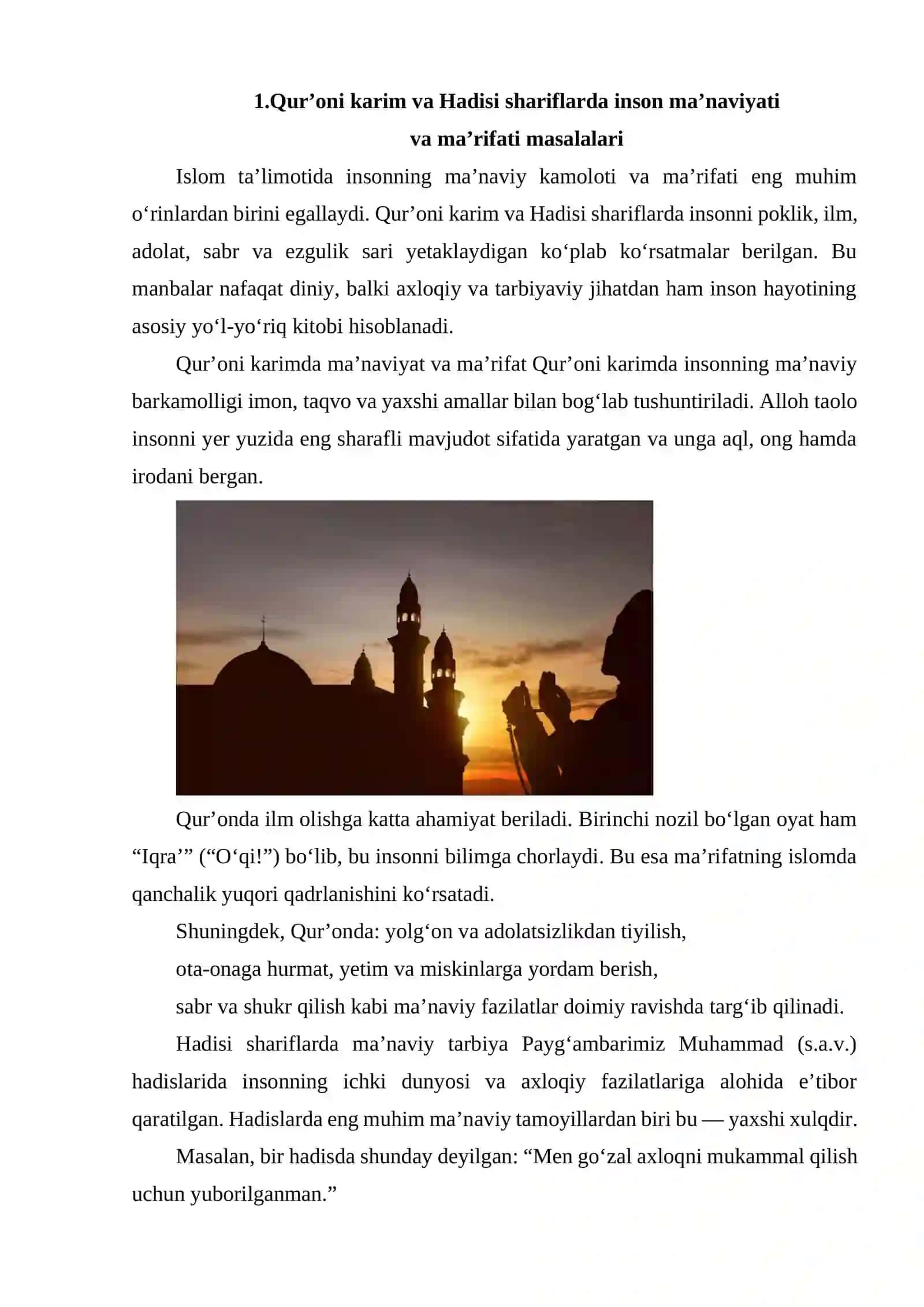 ISLOM INSON MA'NAVIY MADANIYATINI TARBIYALASH OMILLARI HAQIDA 3