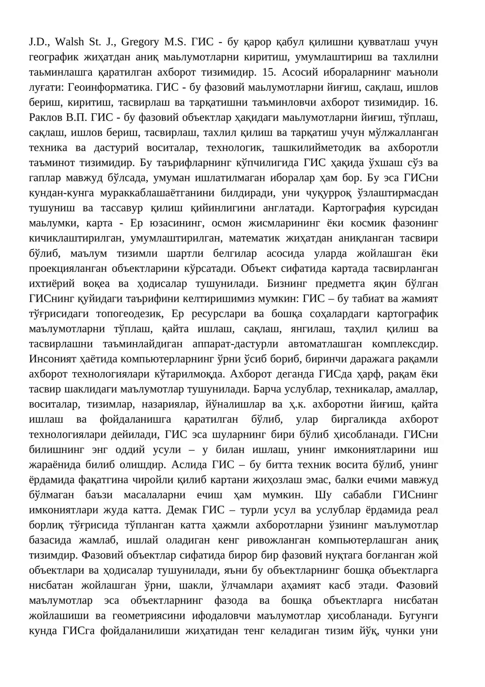 ГЕОГРАФИК АХБОРОТ ТИЗИМЛАРИ (ГИС) 3