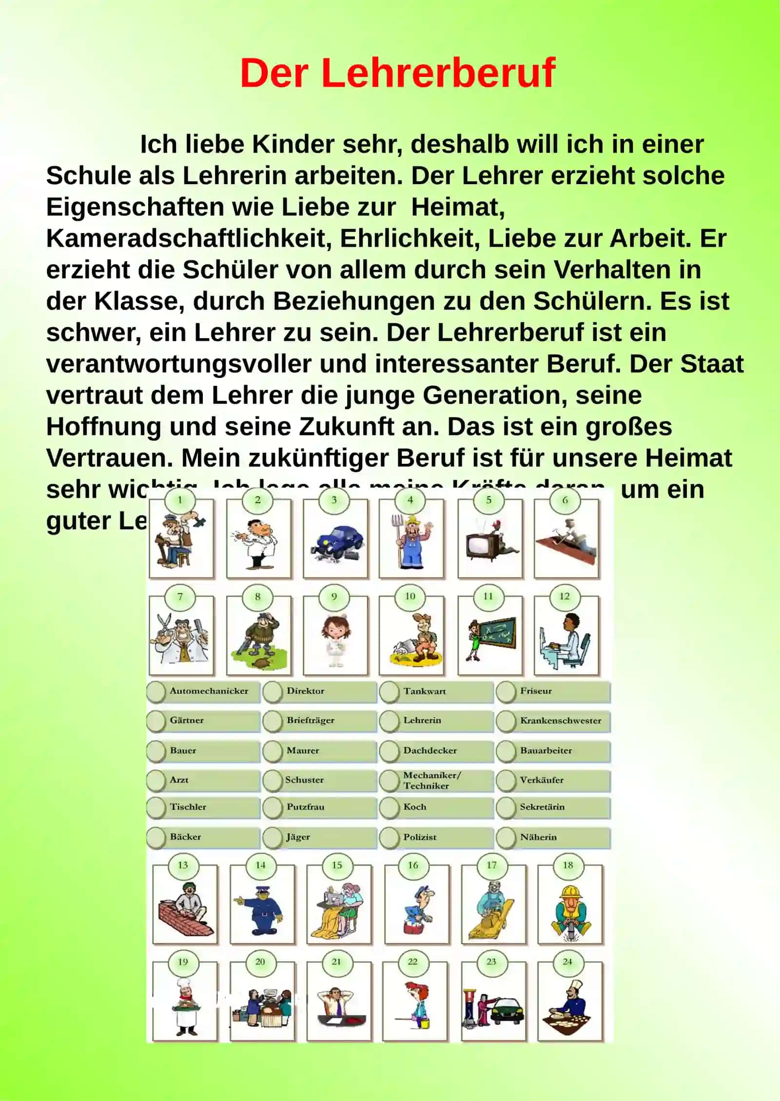 Das Thema: Der Beruf 3