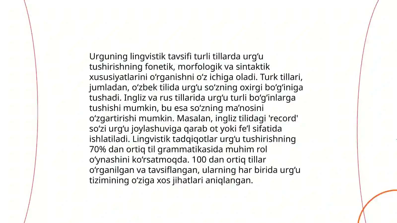 Urguning lingvistik tavsifi 3