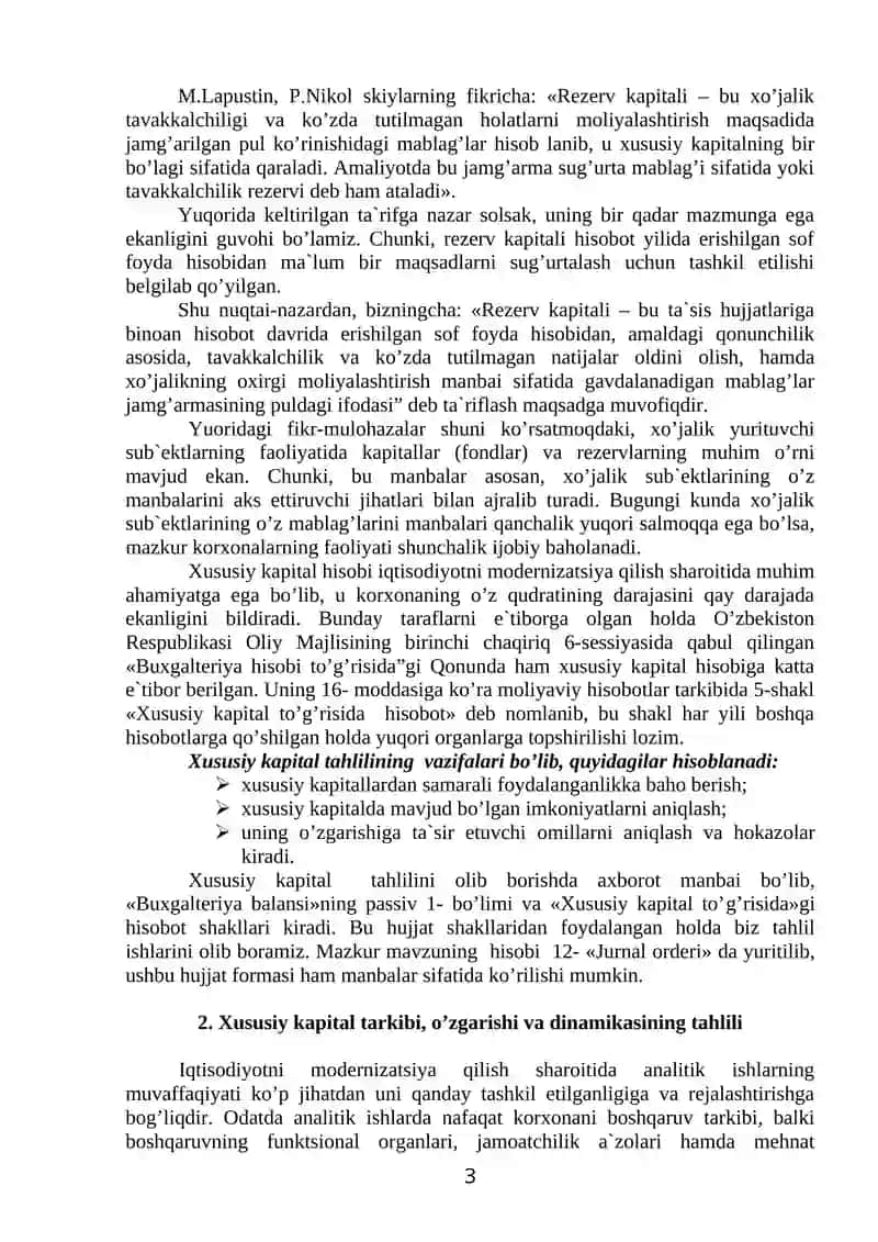 Iqtisоdiyot sub`ektlarining xususiy kapitali tahlili 3