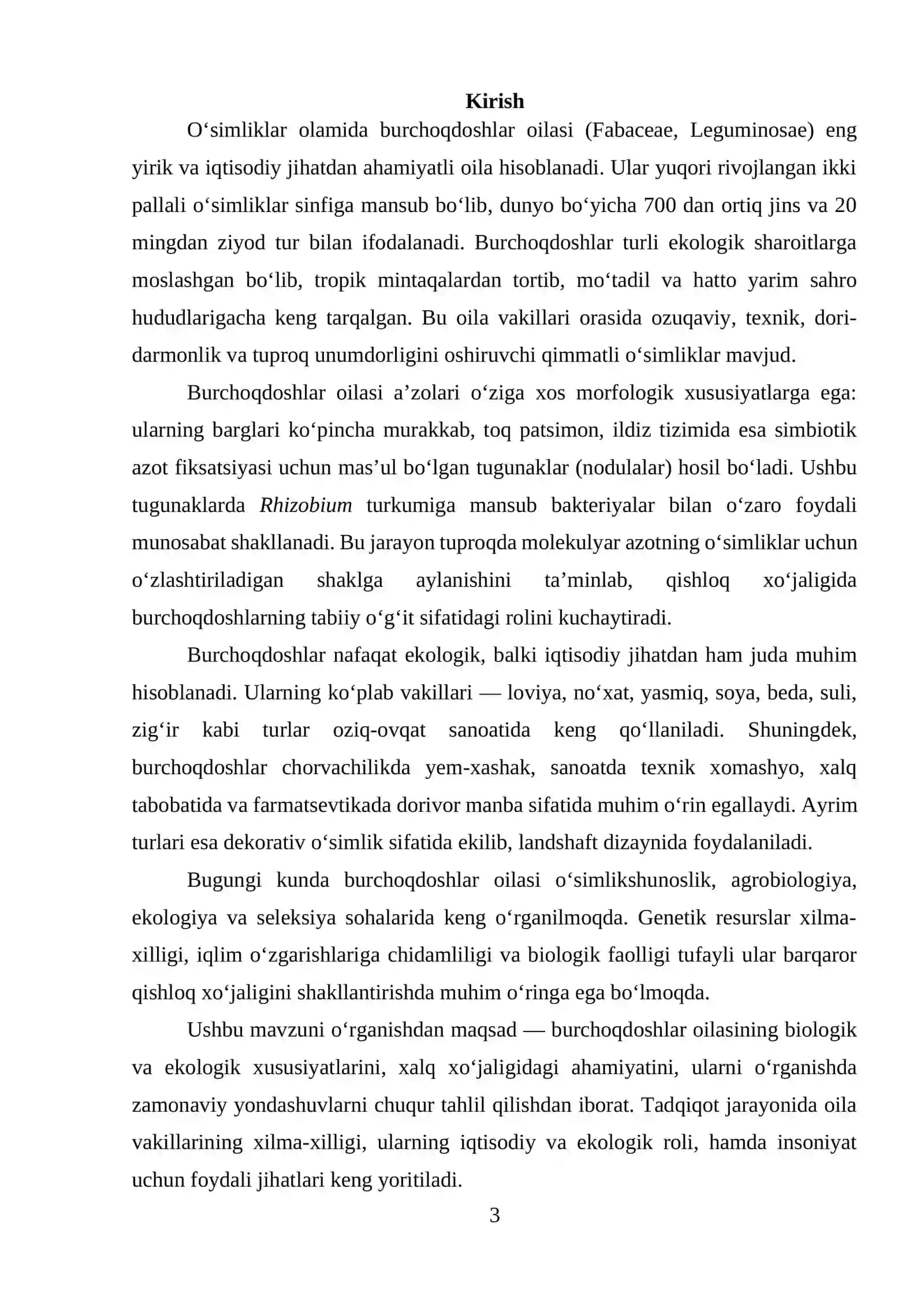 Burchoqdoshlar oilasining umumiy tavsifi 3