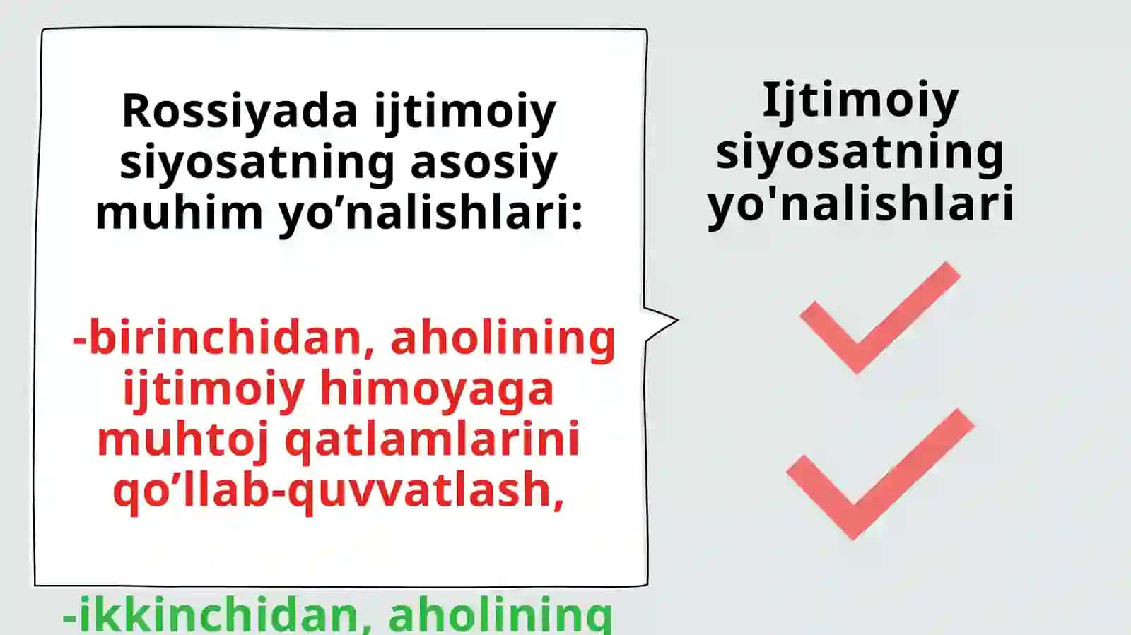 Rossiyada oilalarga qaratilgan ijtimoiy siyosat 3