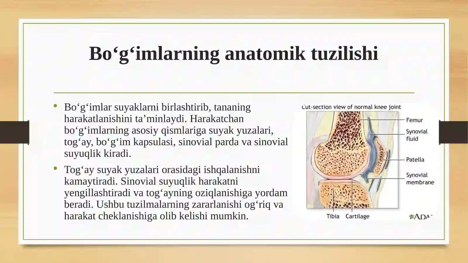 Bo‘g‘im sindromi va uning qiyosiy diagnostikasi 3
