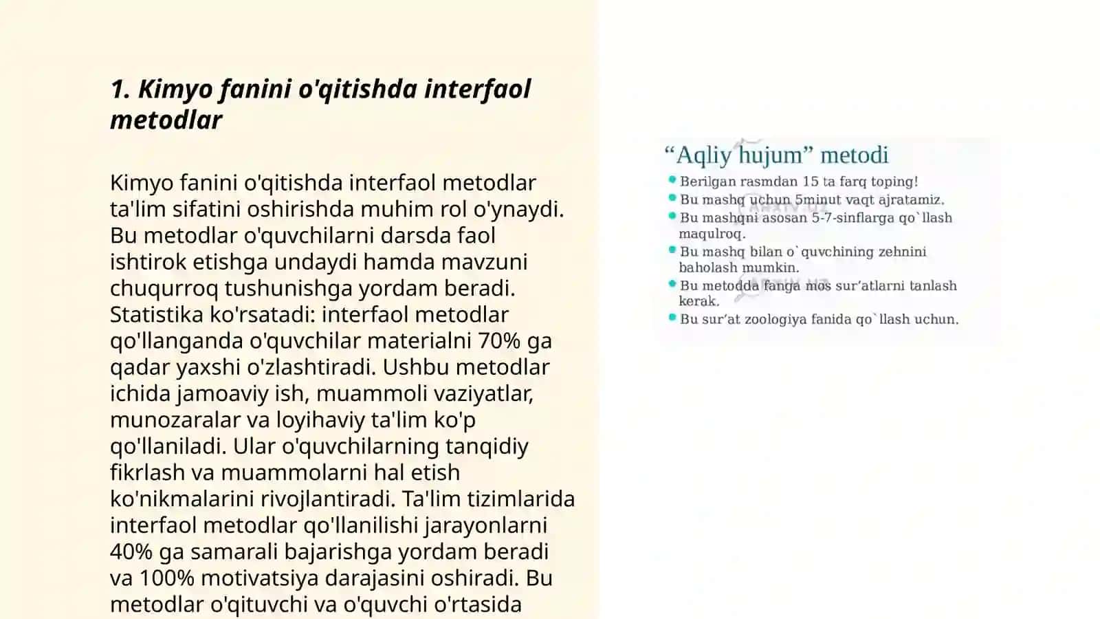 Kimyo fanini o'qitishda interfaol metodlardan foydalanish 3