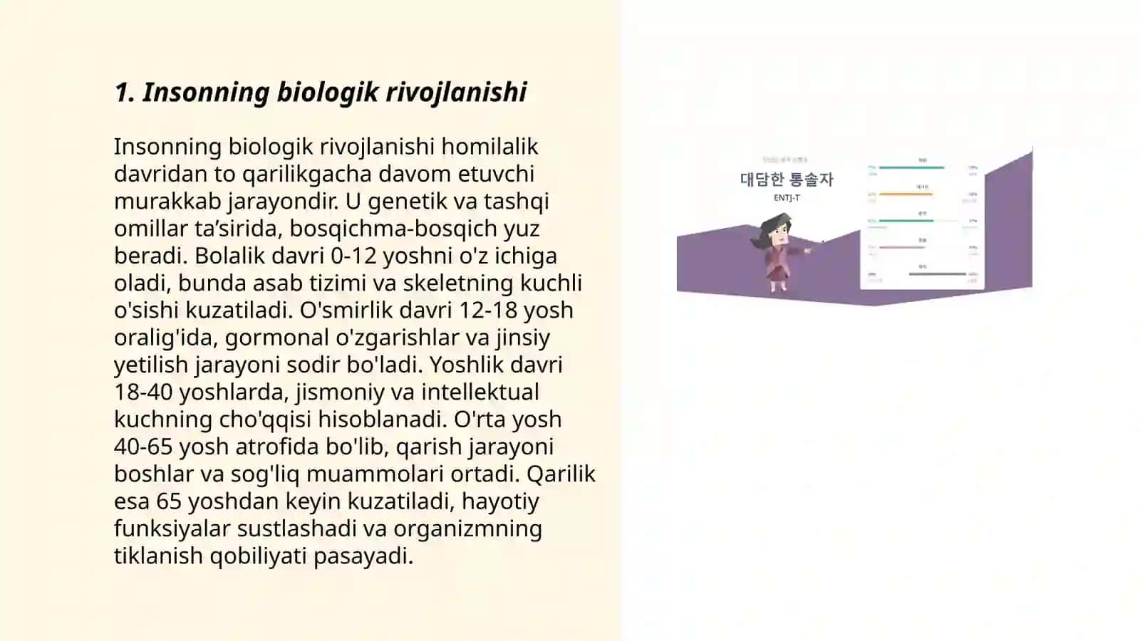 Insonning biologik va ijtimoiy rivojlanishi 3