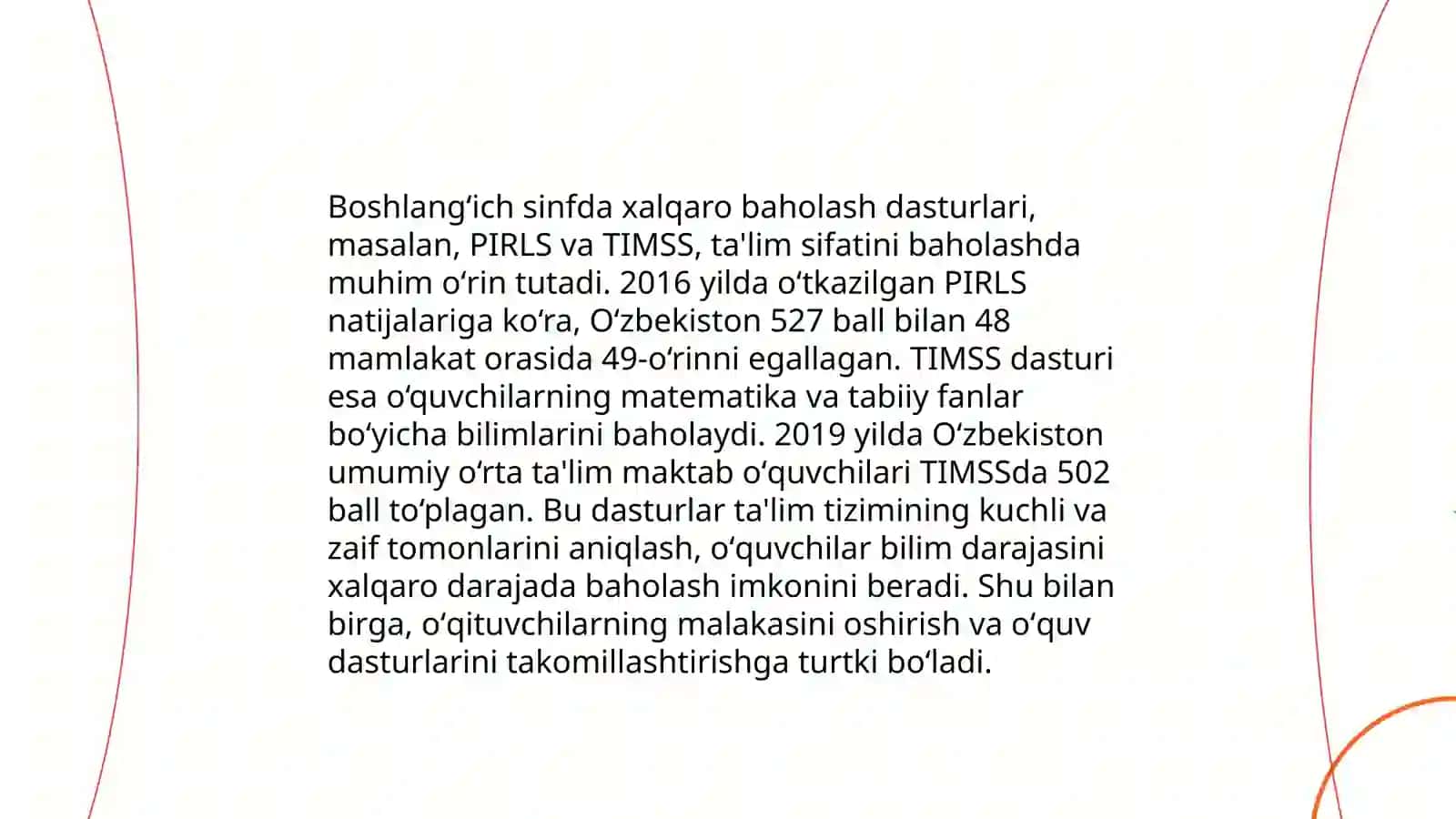 Boshlangʻich sinf ona tili darslarida xalqaro baholash dasturining oʻrni va ahamiyati 3