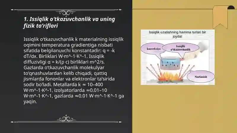 Issiqlik oʻtkazuvchanlik va uning koeffisienti 3