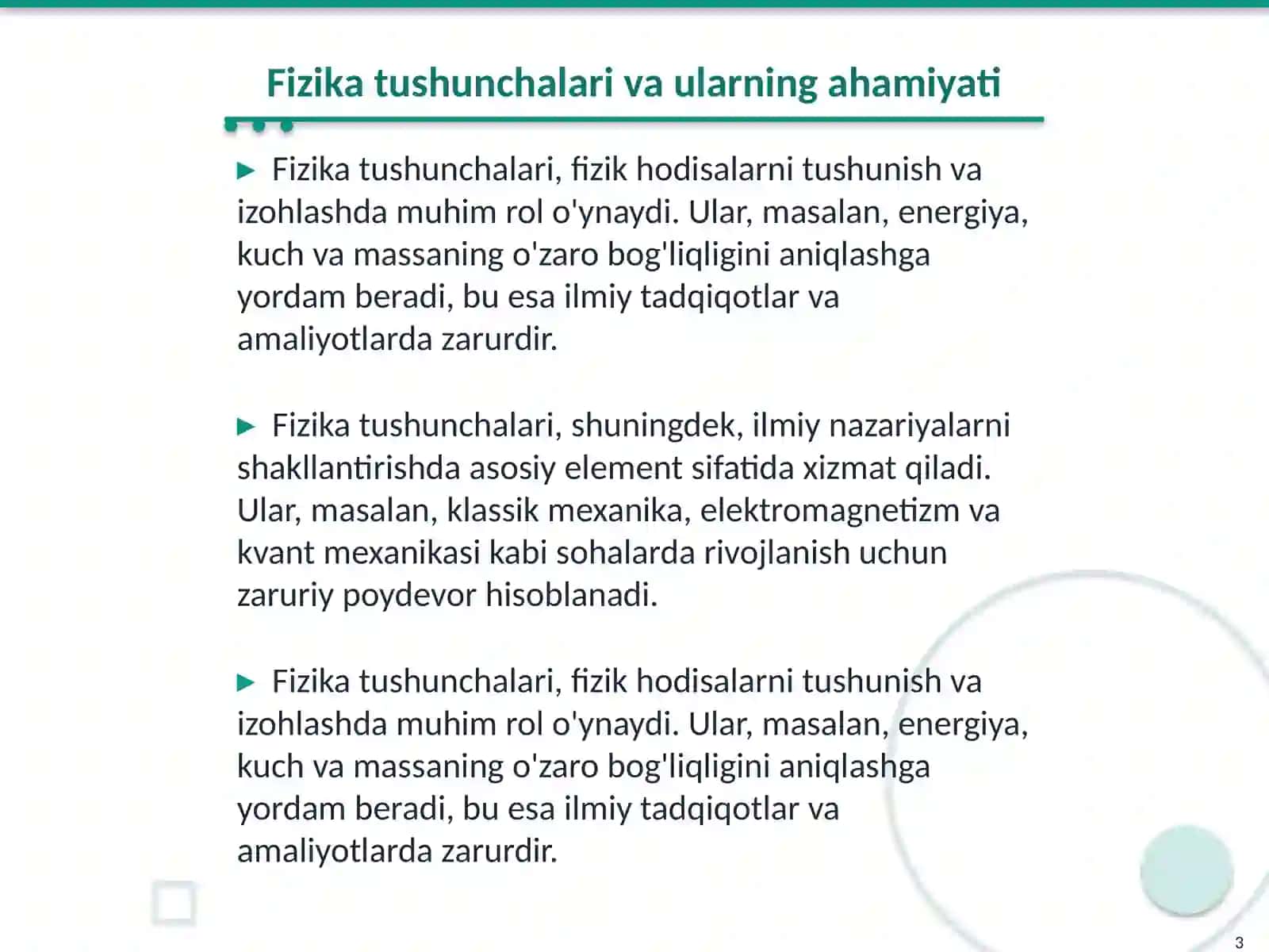 Fizika tushunchalarni shakllantirish 3
