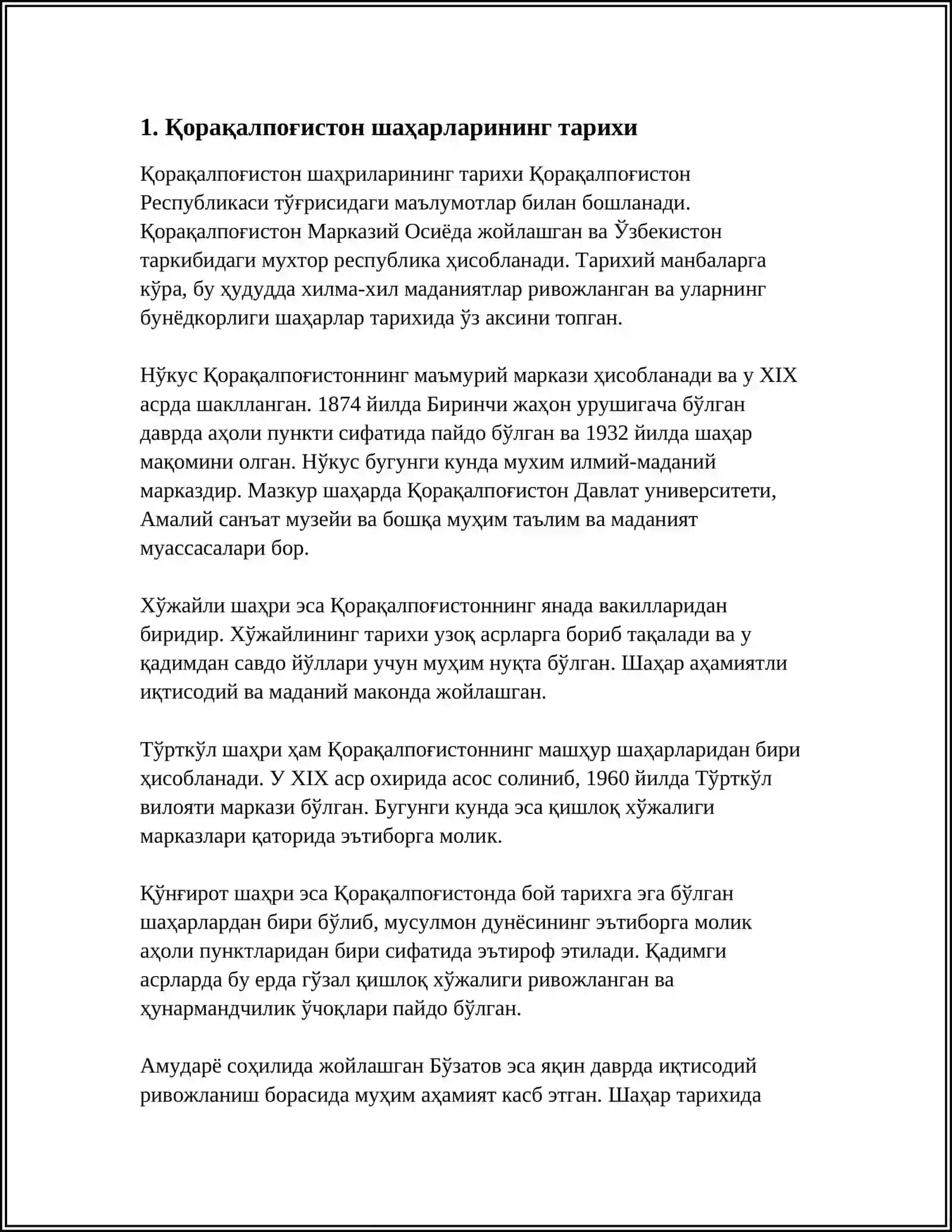 КОРАКАЛПОГИСТОН ШАҲАРЛАРИ, БОЗОРЛАРИ ВА САВДО МАРКАЗЛАРИ 3