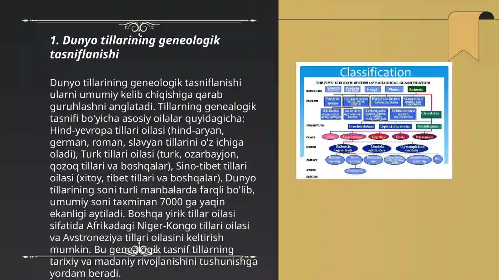 Dunyo tillarining geneologik va morfologik tasnifi haqida 3