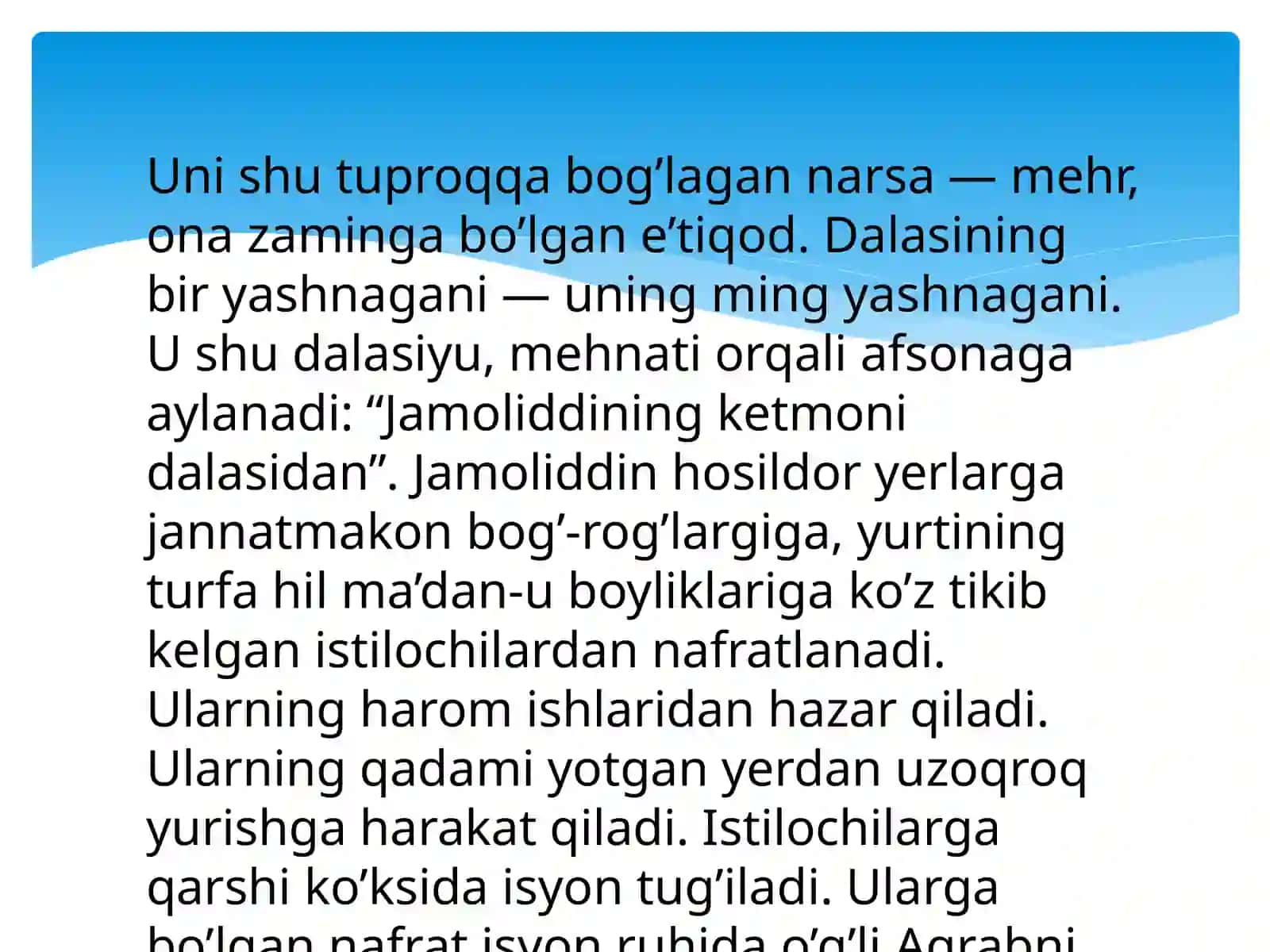 Tog‘ay Murodning 'Otamdan qolgan dalalar' romani 3