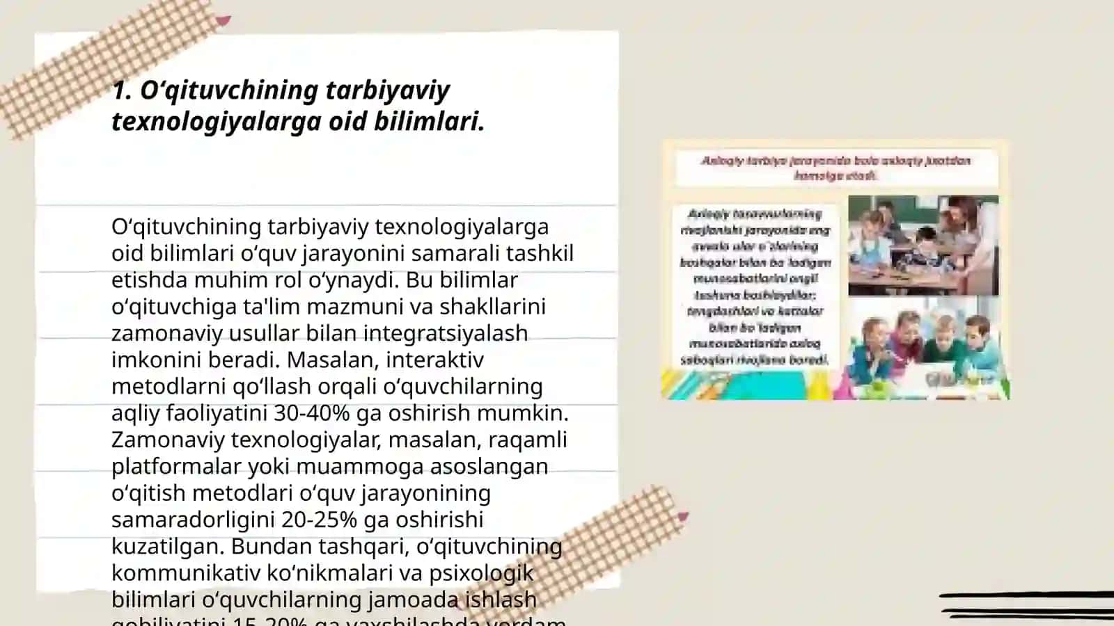 Oʻqituvchining tarbiya texnalogiyalarini qoʻllashda pedagogik mahoratning ahamiyati 3