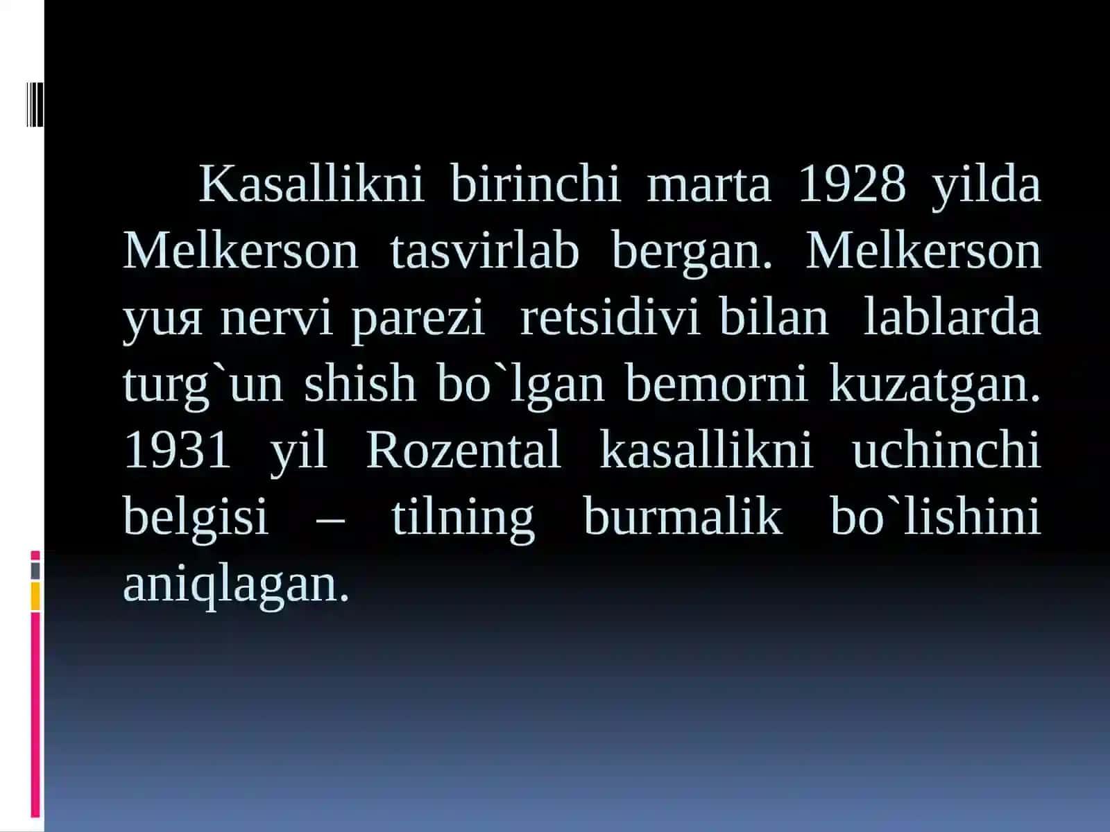 Melkerson–Rozental Rossolimo sindromi 3
