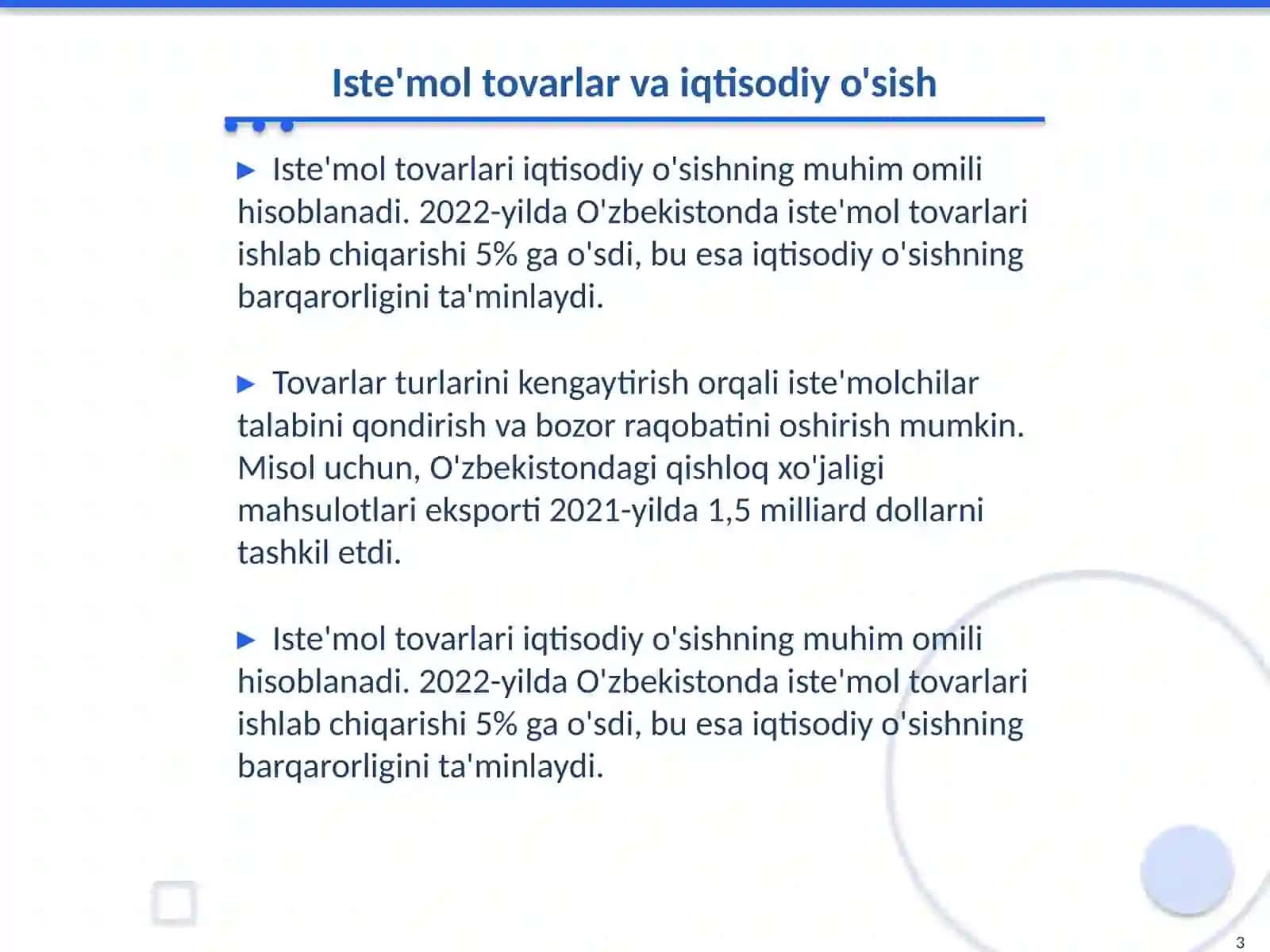 Iste'mol tovarlar turlarini kengaytirish asosida endogen iqtisodiy o'sish modeli 3
