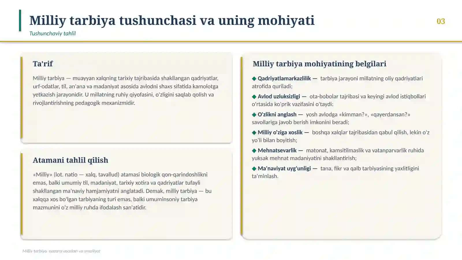 PEDAGOGIKA VA TARBIYA TARIXI FANIDAN 3