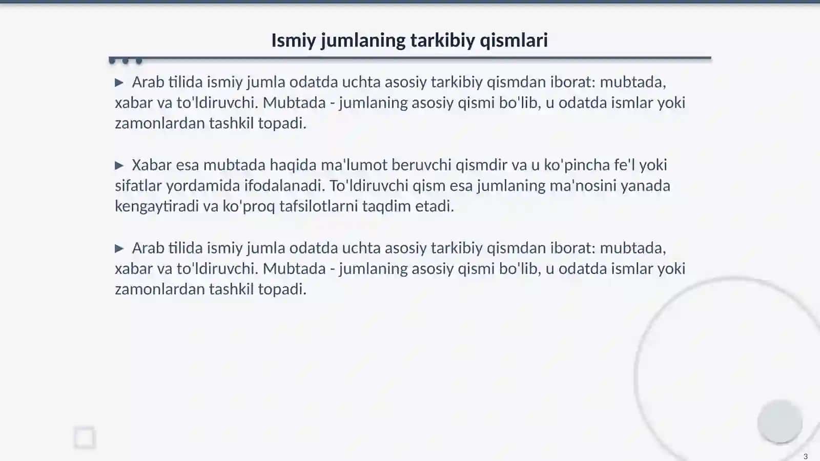 Arab tilida ismiy jumladagi bosh boʻlaklarning tarkibi va uning oʻziga xos xususiyatlari 3