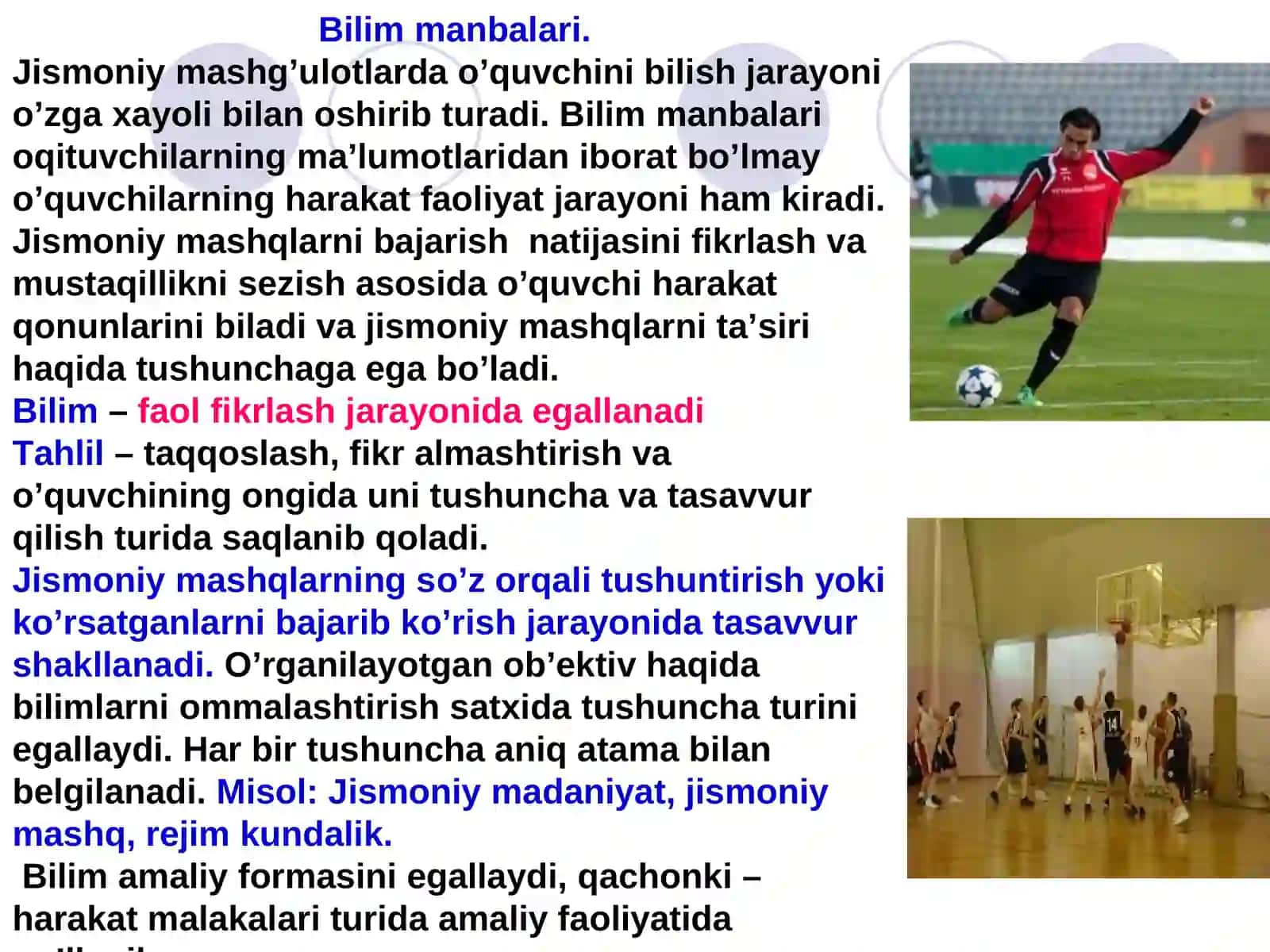 Jismоniy tarbiyada bilim, harakat ko’nikmalarini shakllantirish 3