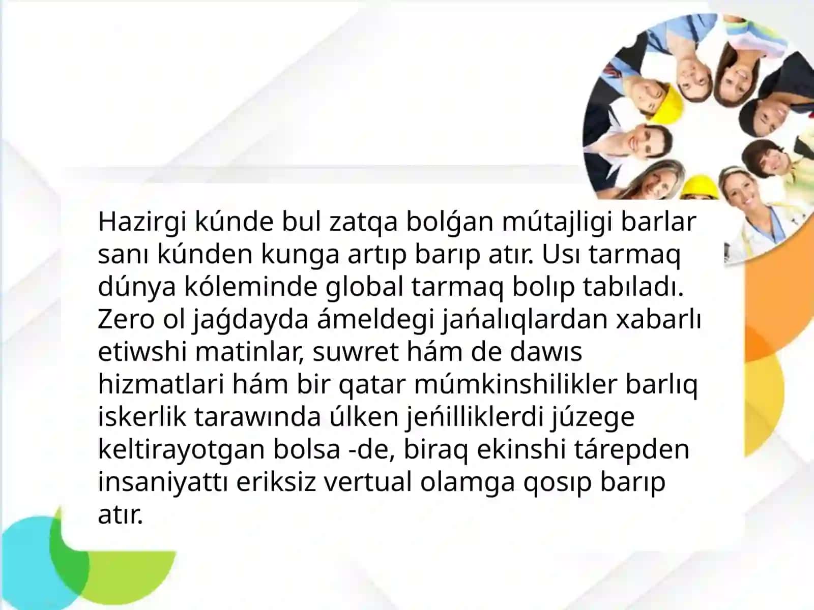 Baylanıs qurallarınan paydalanıw ádebi 3