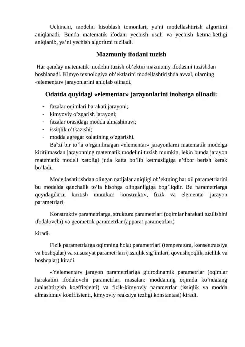 Nеft-gаz kimyo tехnоlоgiya tizimlаrini mаtеmаtik mоdеllаshtirish 3