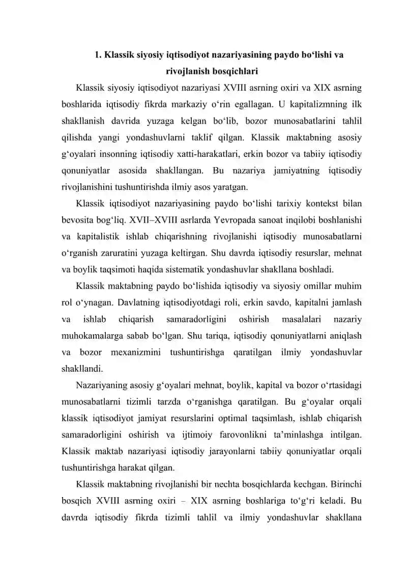 Klassik siyosiy iqtisodiyot nazariyasi 3