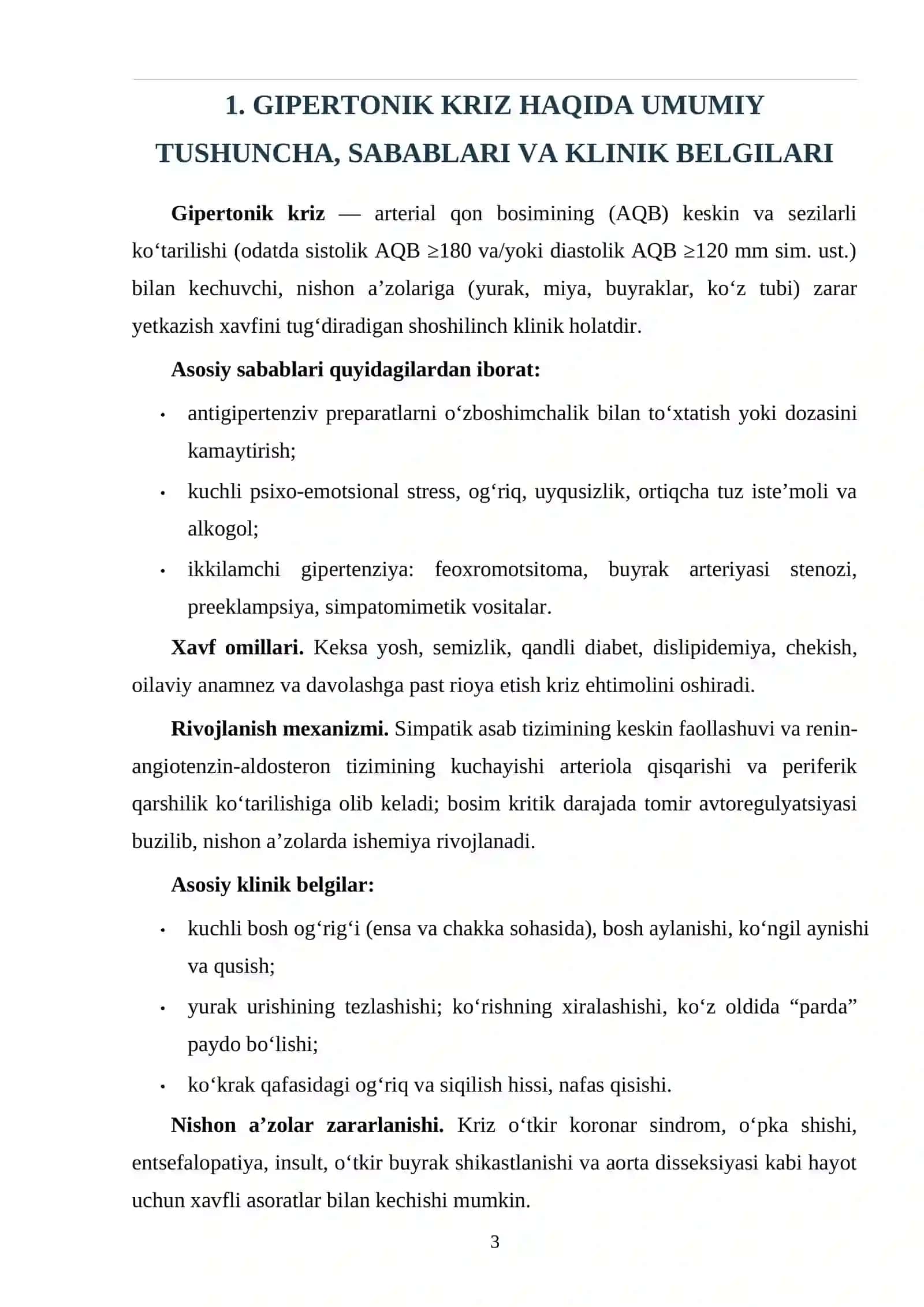 GIPERTONIK KRIZDA ISHLATILADIGAN DORI VOSITALARI 2026-yil 3