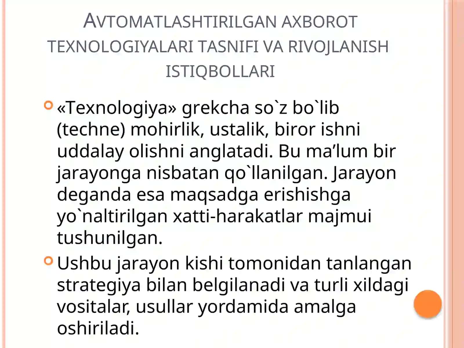 АХBОRОT-KОMMUNIKАTSIYA TЕХNОLОGIYALАRININGTАSNIFLАNISHI 3