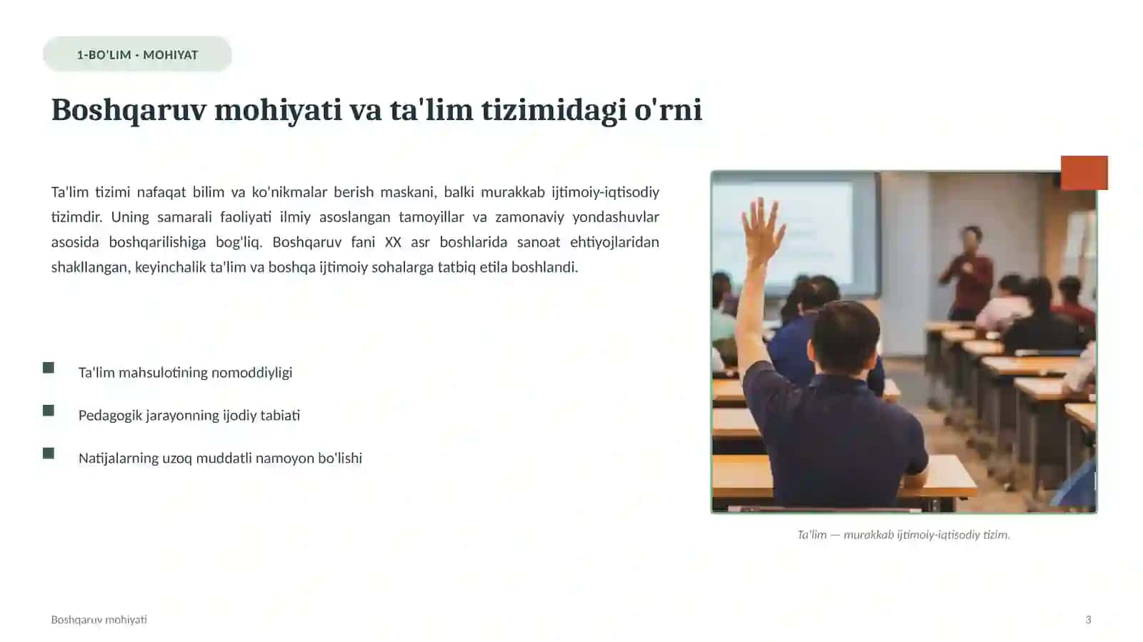 Ta'lim menejmenti fanidan TA'LIM TIZIMIDA BOSHQARUV NAZARIYALARI VA KONSEPSIYALARI 3