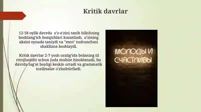 Psixik rivojlanishning asosiy qonuniyatlari 3