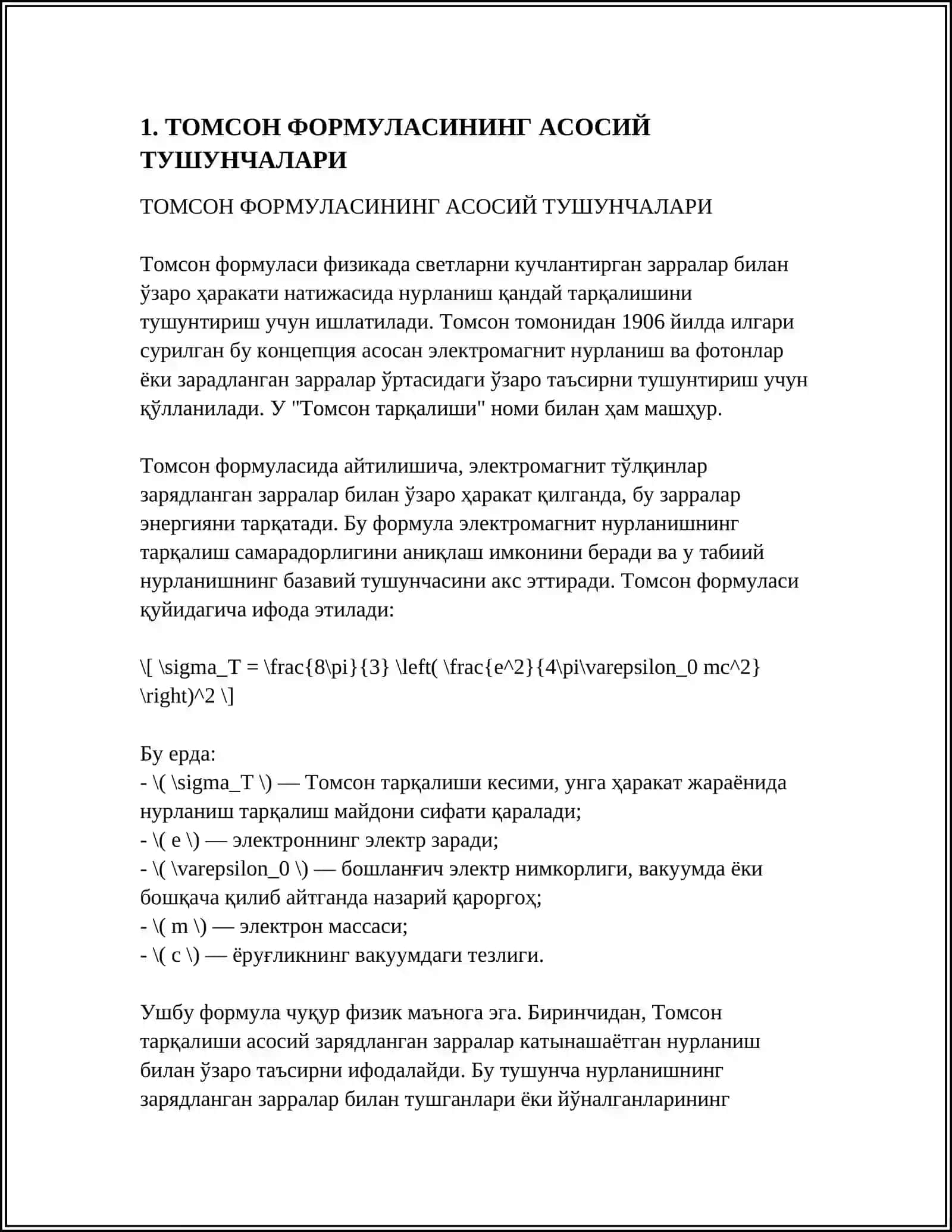 TОMSОN FОRMULАSI 3