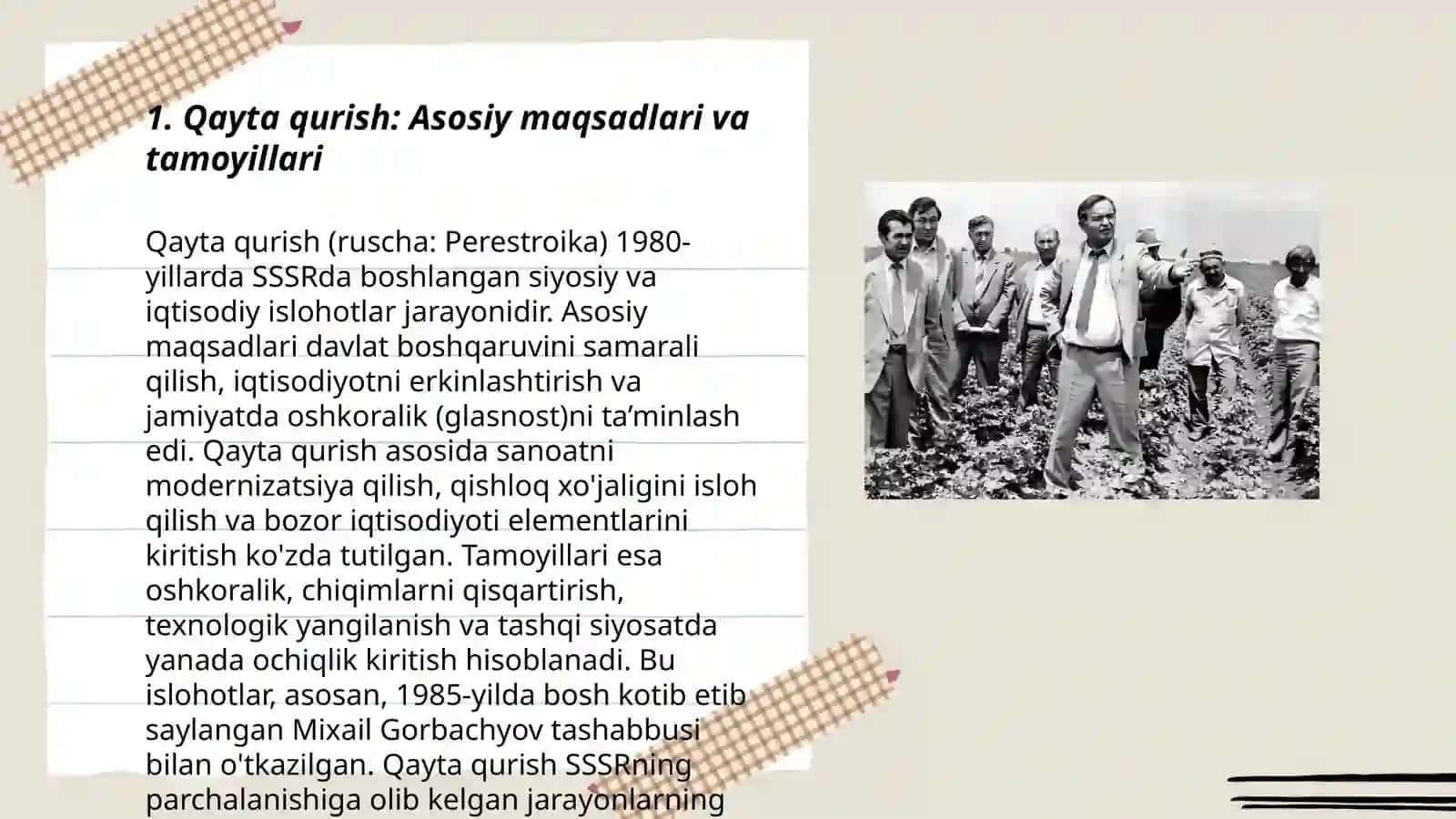 Qayta qurish: Asosiy maqsadlari va tamoyillari 3