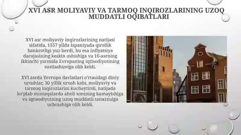 XVI asr: Yevropadagi "Moliyaviy inqirozlar va tarmoq inqirozlari" 3