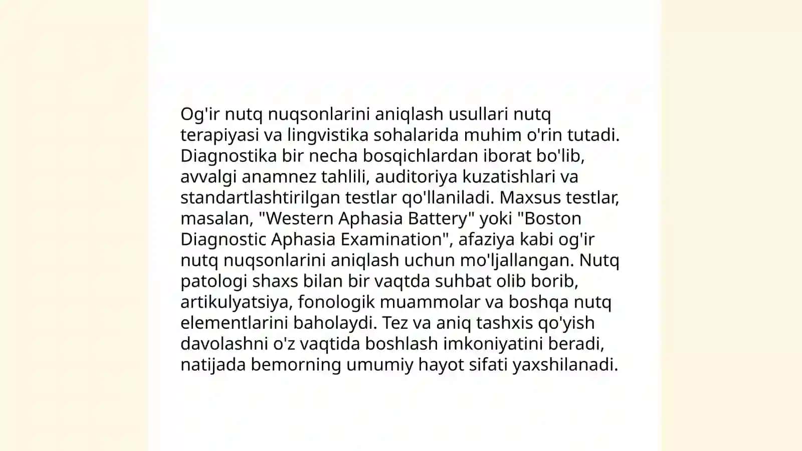 Og'ir nutq nuqsoniga ega bolalarning kompleks reabilitatsiya 3