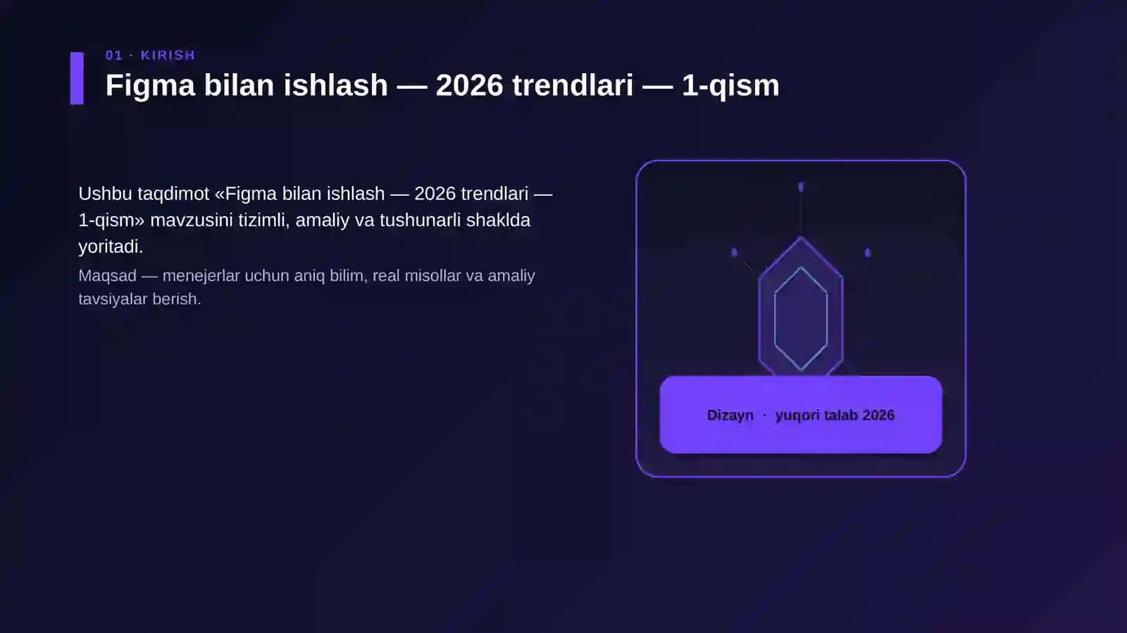 Figma bilan ishlash — 2026 trendlari — 1-qism 3