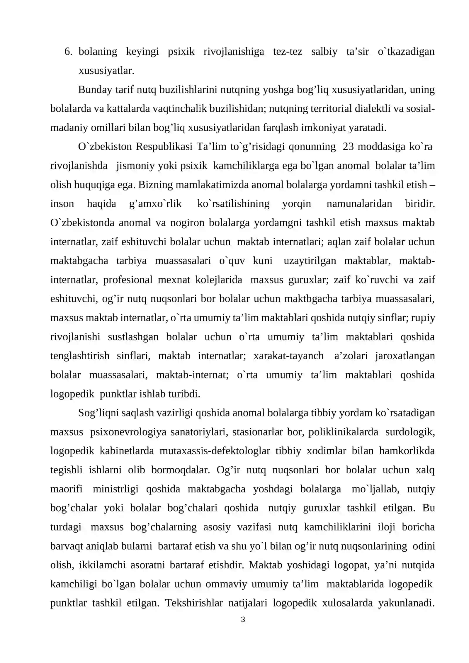 Bolalarda uchraydigan nutq kamchiliklari va ularni bartarf etish omillari 3