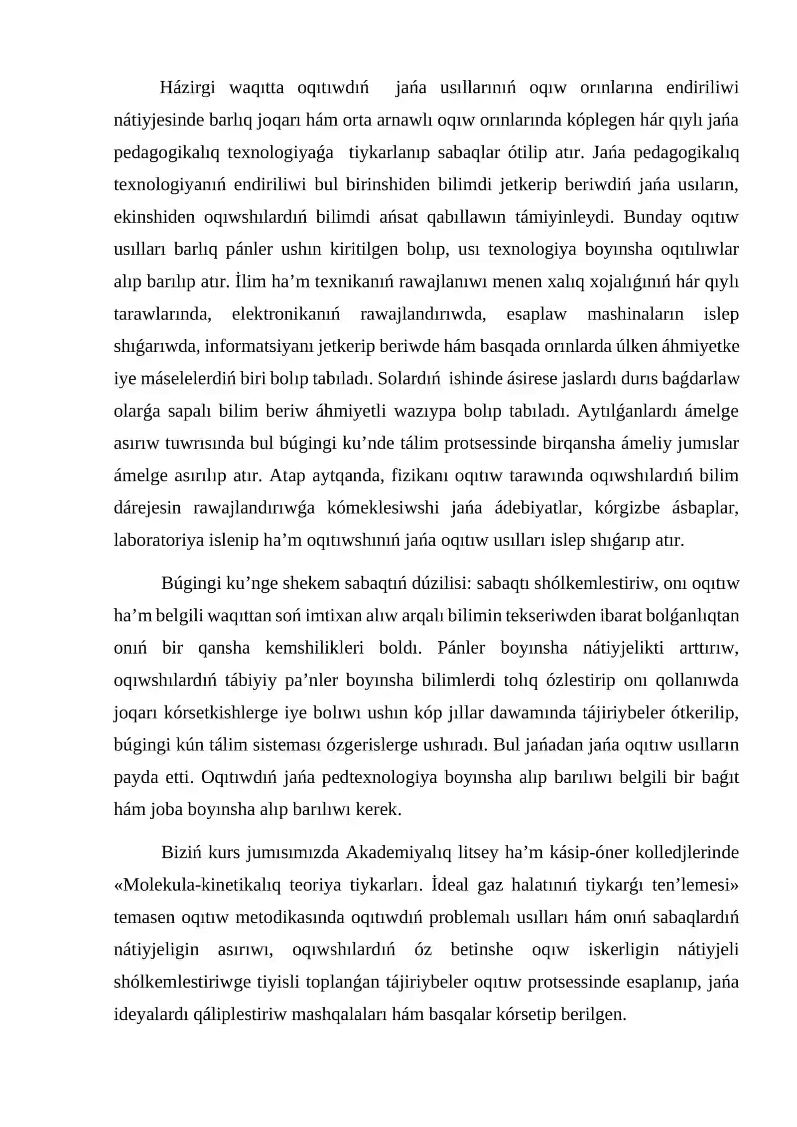 FIZIKA OQITIW METODIKASI KAFEDRASI, 3g kurs studenti Paluaniyazova Juldızdıń 3
