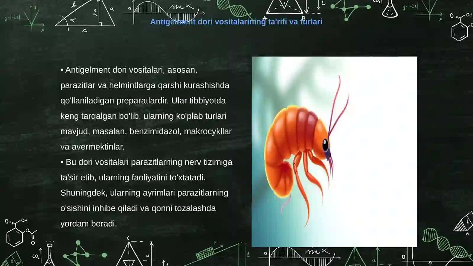 Antigelment dori vositalari 3