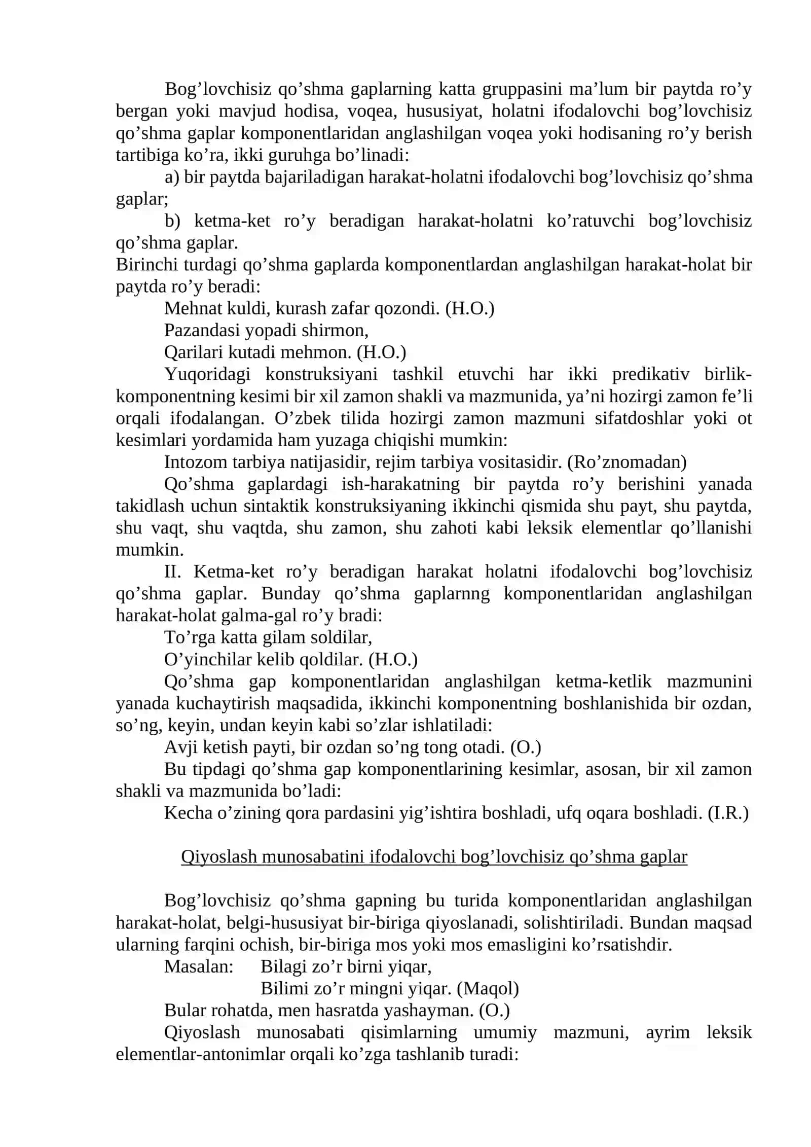 Bog’lovchisiz qo’shma gaplar 3