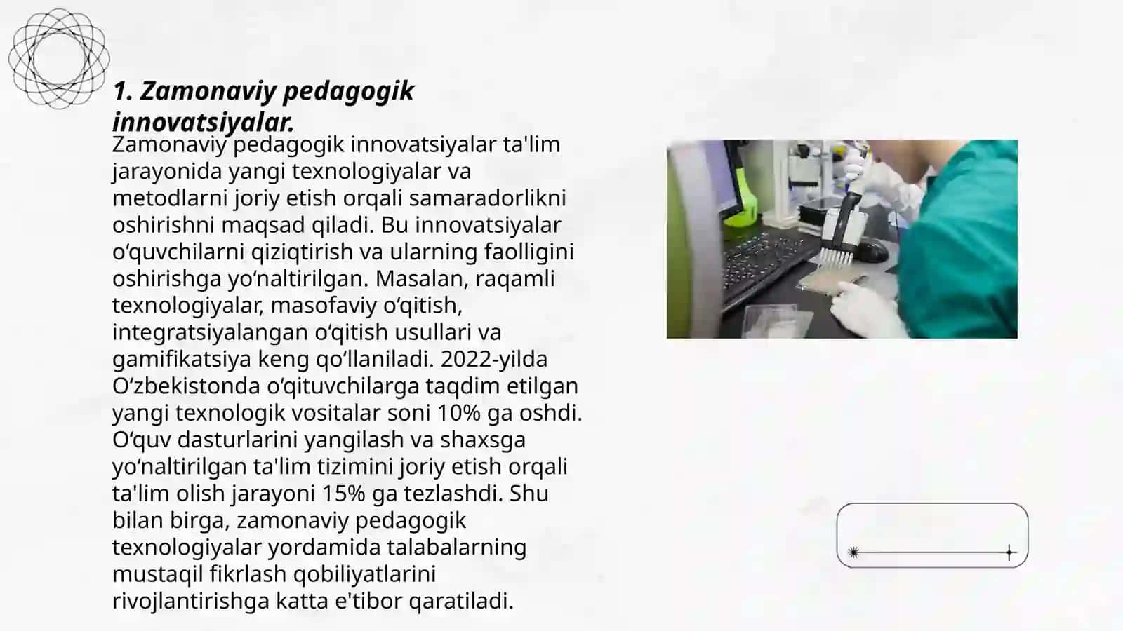 Zamonaviy pedagogik innovatsiyalar 3