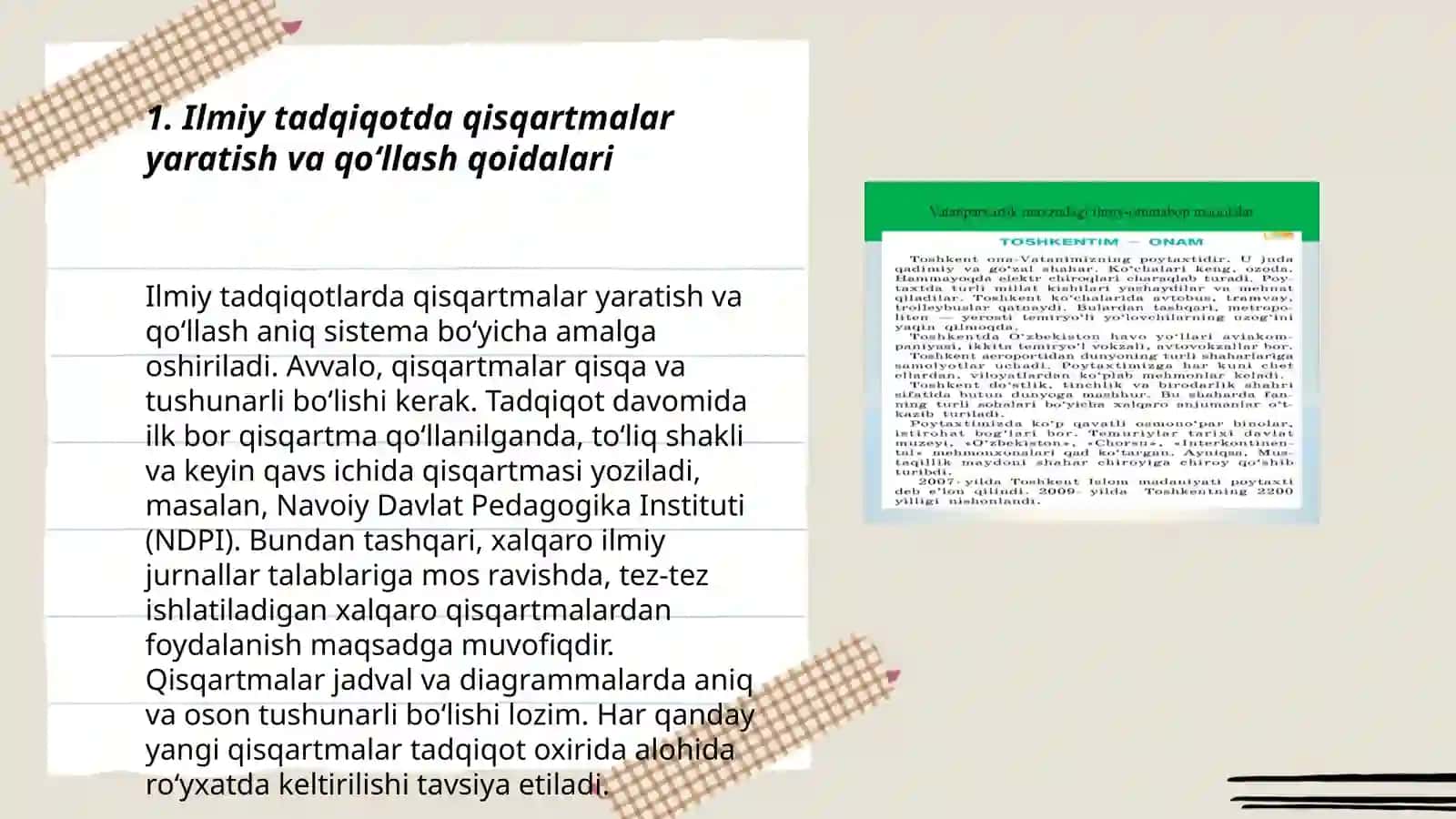 Ilmiy tadqiqotda qisqartmalar yaratish va qoʻllash qoidalari 3