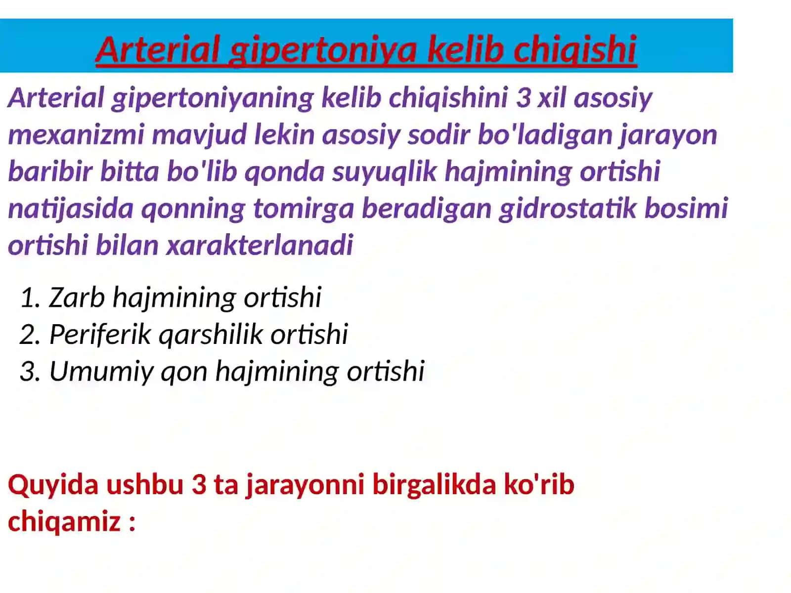 ArterialGipertenziya 3