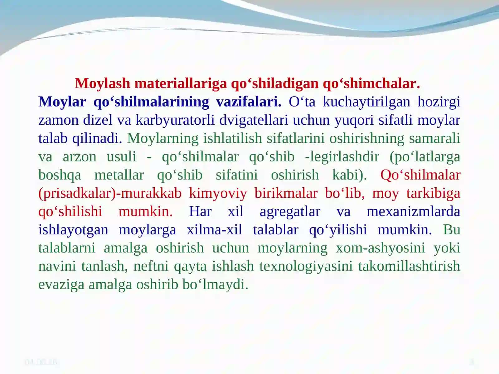 Yoqilg‘i, surtma moylar va polimerlar uchun kimyoviy qо‘shimchalar 3