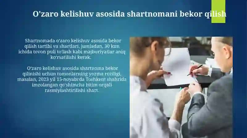 Shartnomasini Tuzish, O'zgarish va Bekor Qilish 3
