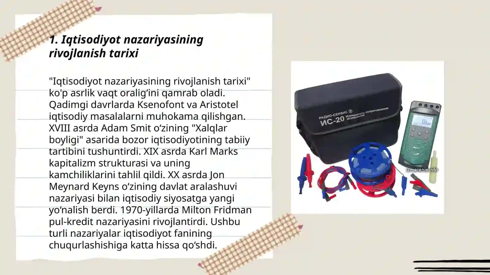 Iqtisodiyot nazariyasining rivojlanish tarixi 3