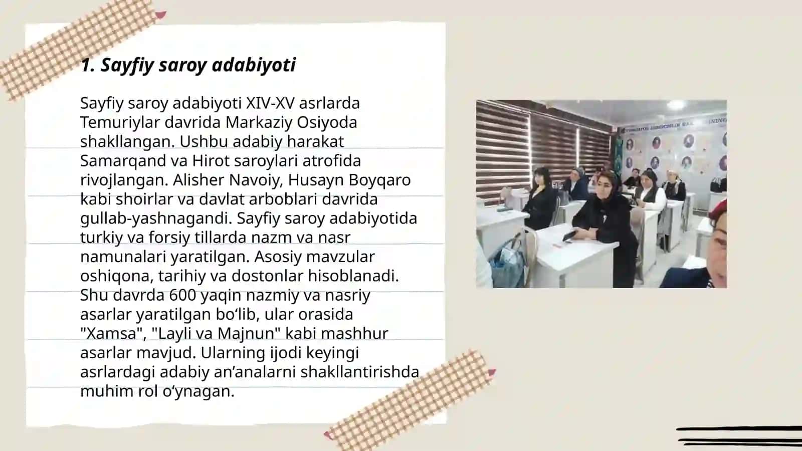 Sayfiy saroy adabiyoti 3