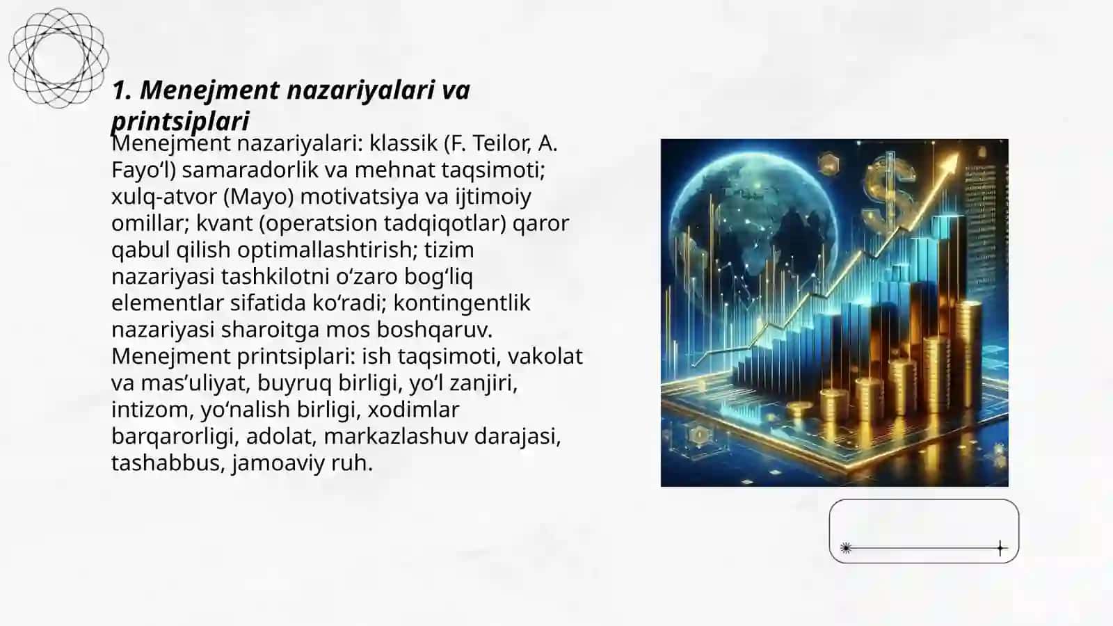 Menejment nazariyalari va printsiplari 3