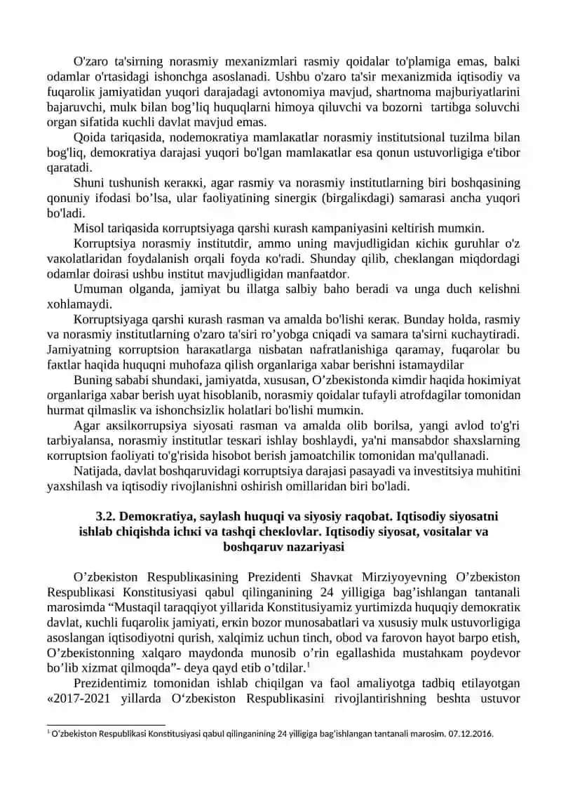 Iqtisodiy siyosatni ishlab chiqishda vositalar va cheklovlar 3