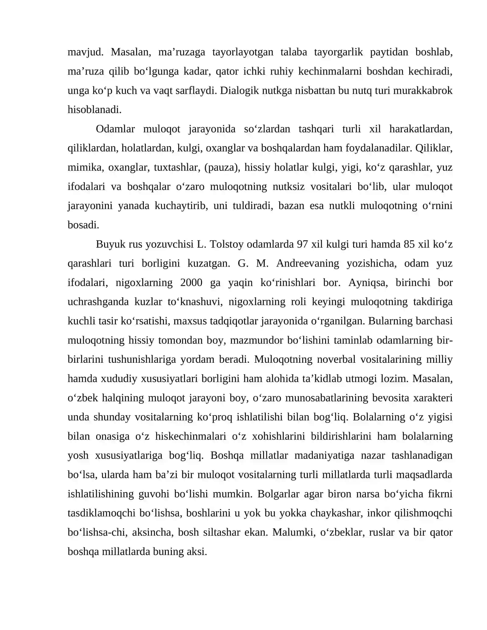 Muomala oʻzaro taʼsir sifatida 3