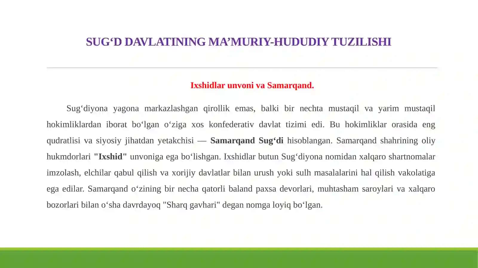 SUG‘DIYONA — ILK O‘RTA ASRLARNING BUYUK SAVDO, IQTISODIYOT VA MADANIYAT MARKAZI 3