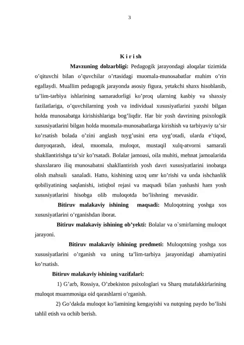 Muloqotning inson hаyotidа tutgаn o’rni vа yoshgа xos xususiyatlаri 3
